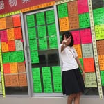 160cm的小女孩故事📗 - @tang.yanting - Instagram