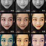 chenyantong - @yantong.chen.125 - Instagram