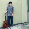 Yanyan Chen - @yan761112 - TikTok