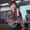 yaocao74 - @yaocao74 - TikTok