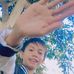 Arnel Smith - Facebook