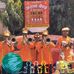 Arun Bohat - Facebook