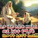 Aron Drar - Facebook