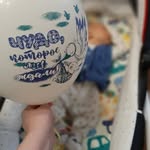 Лилия Меньшуткина - @yarulina1984 - Instagram