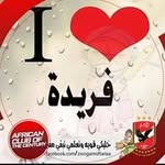 Yaser Mohamed - @yasermohamed9829 - Instagram