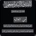 Yaser Mohamed - Facebook