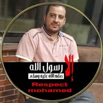 Yaser Mustafa - @elsaidy702 - Instagram
