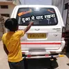 Yash Bhatia - @yashbhatia124 - TikTok