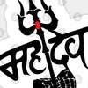 Yash Bhatia - @yashbhatia56 - TikTok