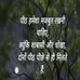 yash kumar - Facebook