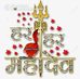 Yash Mathur - Facebook