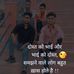 Yash Mathur - Facebook
