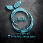 ارزانسرای میوه وتره بار یاشار جعفری - @arzan_sara_yashar_jafari - Instagram