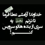 yashar.jafari - @yashar19.yg - Instagram