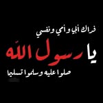 Yasin Abdullah - @yasinabdullah1999 - Instagram