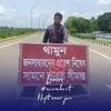 yasinabdullah - @yasinabdullah598 - TikTok