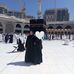 Yasmin Ashour - Facebook