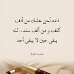 Yasmin Ashour - @yasmin.ashour - Instagram