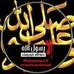 Yasmin Ashour - Facebook