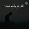 Yasmin Ashour - @user2160534907265 - TikTok