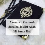 yasmin azad mulla - @yasminazadmulla - Instagram