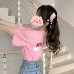 Yasmin Bruce - @yasminbruce213 - Instagram