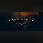 Yasmin Jaffer - @yasmin.jaffer.9083 - Instagram