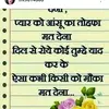 irfan mansuri - @yasminmansuri95 - TikTok