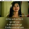 Yasmin Mansuri - @yasminmansuri771 - TikTok
