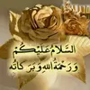 Yasmine Ansari - @yasmineansari2 - TikTok