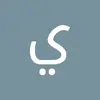 Yasmin ❤ - @yasmin.elbitar - TikTok
