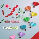 Yasmine Elsayed - @elsayed908 - Instagram