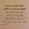 yasmine Elsayed - @yasmine.elsayed01 - TikTok