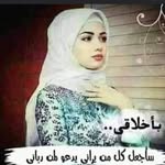 Yasmine Elsayed - @yasmineelsayed16 - Instagram