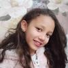 yasmineyangui - @yasmineyangui - TikTok