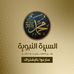 Yasmine Zayed - Facebook