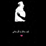 Yasser Abdullah - @lhy24474 - Instagram