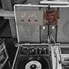 Yasser Abdullah - @yasser1010555 - TikTok