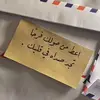 Yasser Abdullah - @ysso0or - TikTok