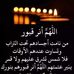 Kader Yasser - Facebook