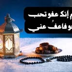 Yassin Naim - Facebook