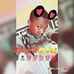 Nana yaw Afriyie Arhin - Facebook