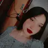 Yazmin Islas - @yazmin.islas8 - TikTok
