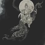 Ye Han - Facebook