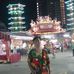Yee Chee Hoong - Facebook