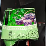 Yee Kok Chung - Facebook