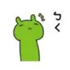 yeechung - @30574567977 - TikTok
