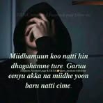 Gannaa Yee Arsii - Facebook