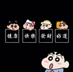 Yee Gan - Facebook