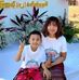 Yee Myint - Facebook